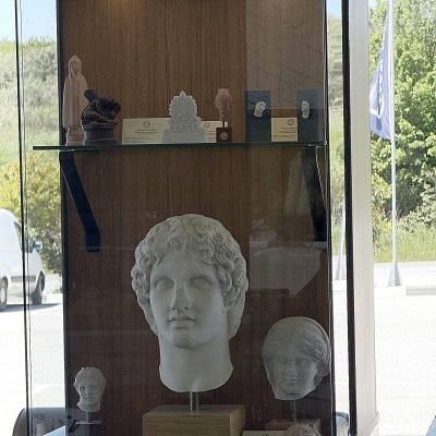 Όσπρια Εννέα Οδοί